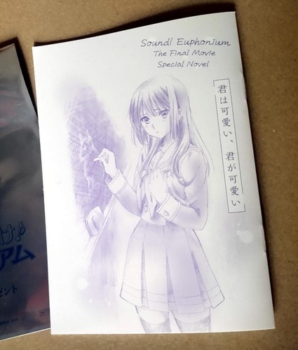 Sound euphonium chapitre 1 - sound,