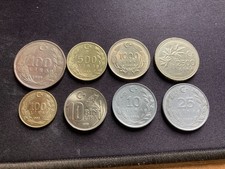 Lot pièces de Turquie