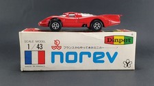 NOREV JET CAR 712 - PORSCHE 917 DIAPET JAPON EXPORT - ANCIEN NEUF / BOÎTE