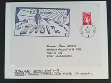 ESCORTEUR DU CHAYLA   1980