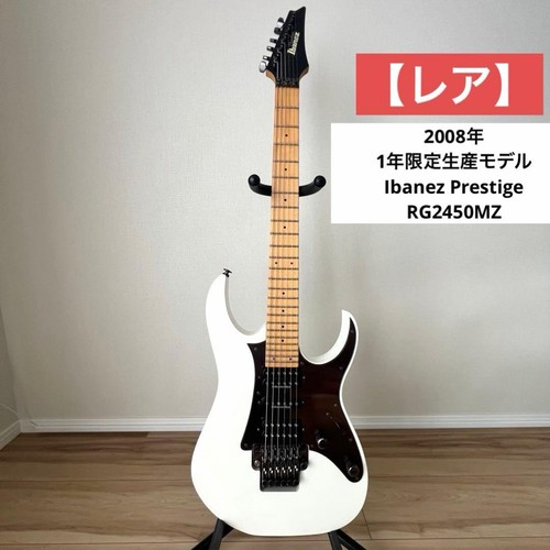 Guitare électrique ibanez - guitare,