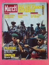 1978 SHEILA,BARDOT,Jerry