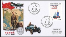 Belgique 2007 FDC Collector