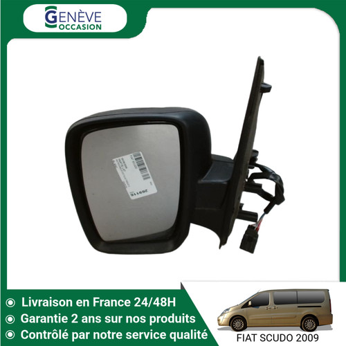 Retroviseur exterieur - 🇫🇷,