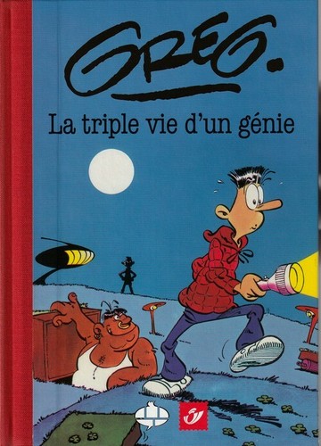 Timbres greg - eo,
