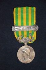 MEDAILLE CAMPAGNE DE CHINE 1900-1901-GUERRE DES BOXERS-COLONIE EXTREME ORIENT