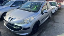Vase d'expansion PEUGEOT 207 PHASE 1 9800777280