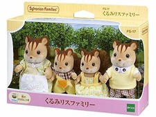 Poupée jouet famille