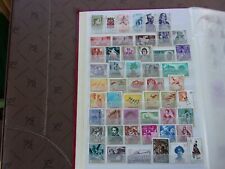 ESPAGNE - 51 timbres n* MH (BB)