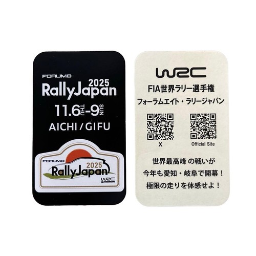 Autocollant officiel wrc - autocollant,