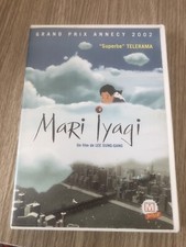 FILM D’ANIMATION MARI IYAGI LEE SUNG-GANG MANGA DVD FRANÇAIS RARE
