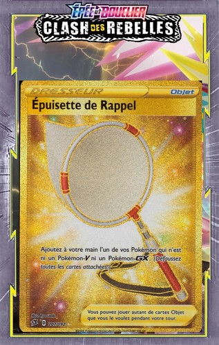 Epuisette rappel - de,