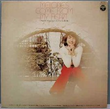 Sumiko yamagata melodies - lp,