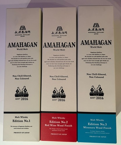 Whisky japonais amahagan world - whisky,