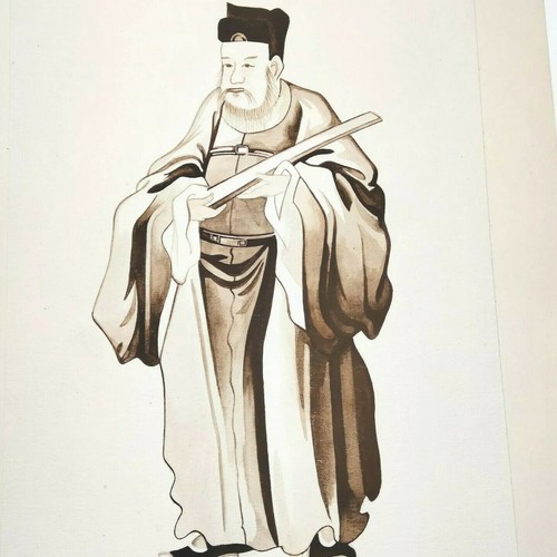 Personnage chinois encre - personnage,