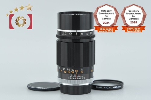 Objectif canon 135 - objectif, f/3,5
