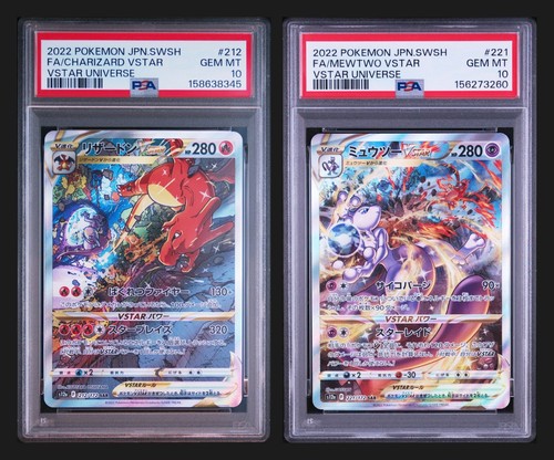 Lot psa dracaufeu - lot, 2