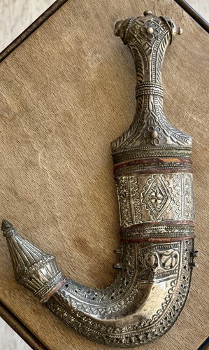 Jambiya yémen oman - yémen,