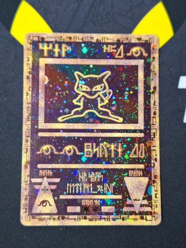 Carte pokémon ancient mew - carte,