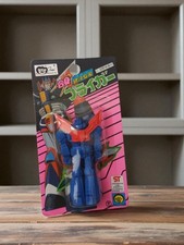 Braiger Ginguiser 1981 Toei Robot Vintage Japan Blister ST Toy