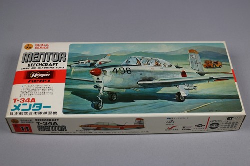 Zf130 hasegawa maquette - 1/72,