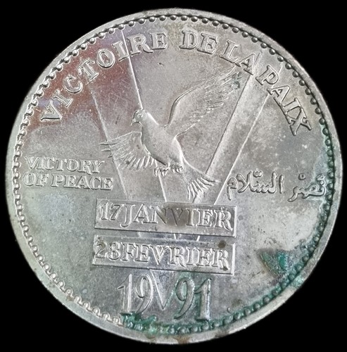 Medaille libération du - medaille, de