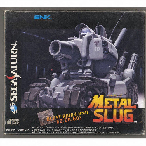 Visitez snk store metal - store,