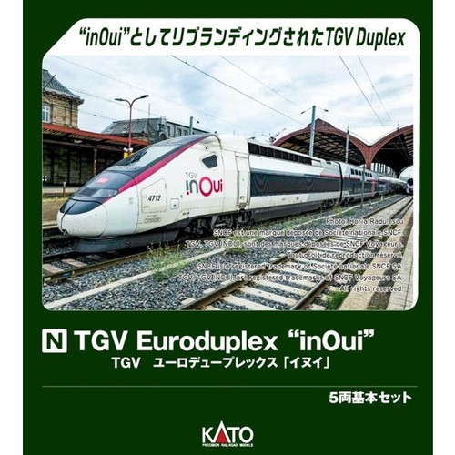 Kato gauge 2131 tgv - 10-2131,