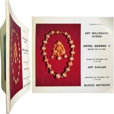 Art millénaire d'Iran Kadjar