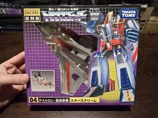 Transformers Encore G1 Reissue