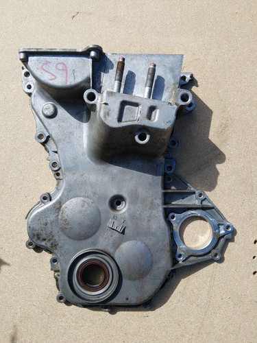 Cache couvercle chaine de - cache,