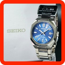 BOXED [N-MINT] SEIKO ASTRON