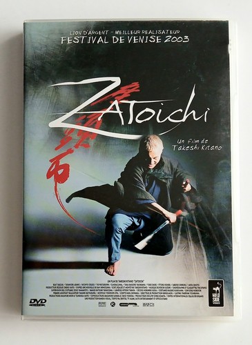 Zatoichi dvd version - zatoichi,