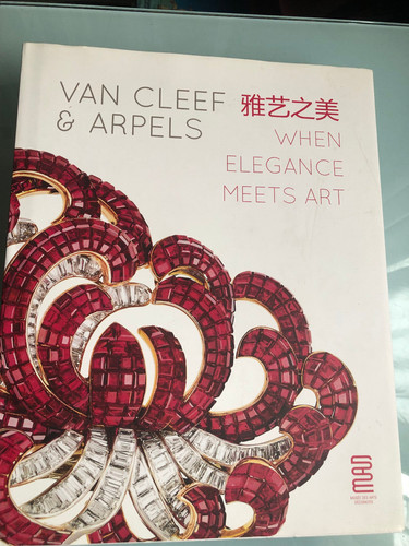 Van cleef arpels when - cleef, &