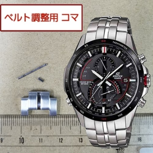 Casio genuine link - genuine,