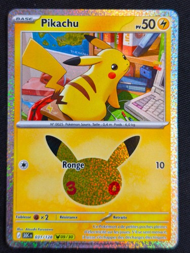 Carte pokémon pikachu 30 - pikachu, 09/30