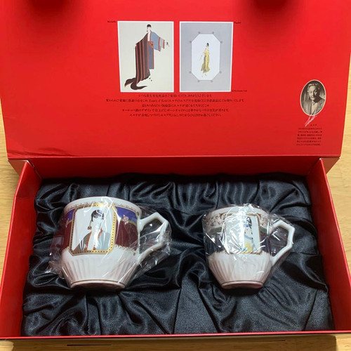 Ensemble soucoupe tasse - , à