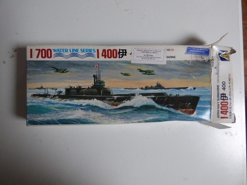 Jouet maquette sous marin - jouet,