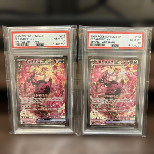 Psa fezandipiti pokemon m2a - pokemon,