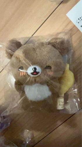Peluche suspendue limitée