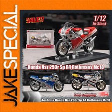 JakeSpecial – Honda NSR 250R