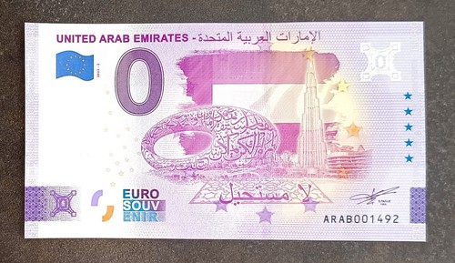 Billet souvenir euro - billet, 0