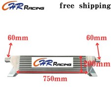 Front mount Alloy Aluminum