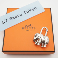 [Très bon] Pendentif breloque