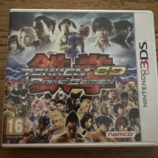 Tekken 3d prime édition Nintendo 3ds