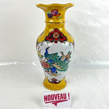 ➜RARE VASE CHINOIS/ASIATIQUE en céramique jaune peint à la main paon/geishas