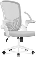 Fauteuil bureau ergonomique - fauteuil,