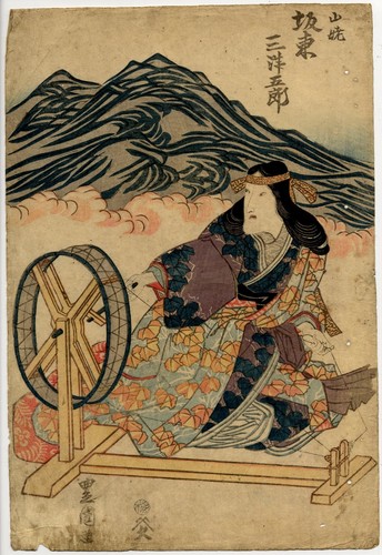 UW»Estampe japonaise