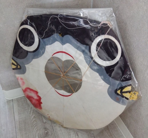 Cerf volant japonais artisanat - japonais,