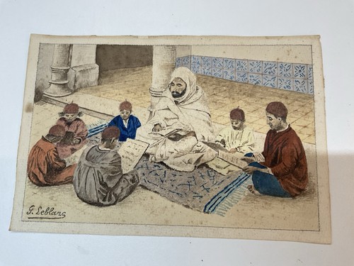Aquarelle orientaliste - aquarelle,